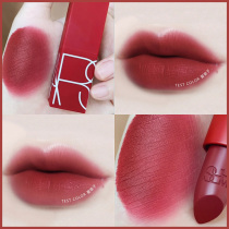 NARS Nass Black Tube mona Gypsy Gispy Lipstick Shanghai Express Moroccan rita ANYA Limited