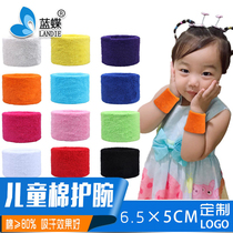 Customized childrens wristband sports wrist set kindergarten Primary School Basketball cotton towel sweat-absorbing protector embroidery logo
