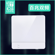 Dual-band wireless in-wall type 86 AP weak current box home router module PoE power supply