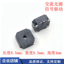 SMD3V patch buzzer 8 5*8 5*4MLT8540H top pronunciation KLJ passive 5v alarm square horn 2