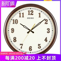  Seiko European living room retro modern simple atmosphere household quartz clock creative mute round wall clock QXA632