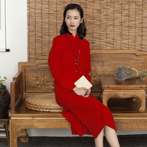 Green Yang Yinli Autumn Water Ballad Original New Products Imported Australian Wool Cashmere Chinese Cheongsam Four Colors