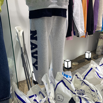 South Korea Dongdaemun mens personality large letter printing elastic trend loose drawstring pants casual pants