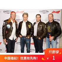 Official website COCKPIT A2 G1 B3 fur one-piece flight leather jacket leather leather leather mens
