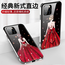 Suitable for apple 13promax mobile phone shell luxurious mirror glass iPhone13pro protective sleeve lens full package upscale anti-fall ultra slim personality creative fashion internet red goddess light and thin