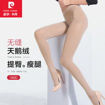 Pierre Cardin spring and autumn leggings stockings thick light leggings pantyhose anti-hook Silk women stockings naked feeling