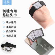 Tool for professional beauty mascara planting graft mascara gross headscarf forehead patch Spacer Magnet Suspension Graft Eyelash
