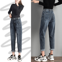 Tide brand high waist dad jeans women 2021 New Korean version of loose straight pants thin elastic waist Haren pants