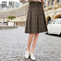 Xiangying plaid skirt womens autumn and winter 2021 new British style all-match thin fashion high waist a-line skirt