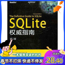 SQLite Authoritative Guide 2nd Edition Allen Electronics Industry Spot SQL Language-Programming