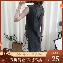  SVT106 Korea d 2019 summer new product Elastic irregular hem round neck side strap sleeveless T-shirt women