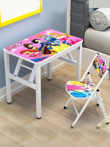 Cram school desk Simple small cartoon single child children make writing desk reading home writing homework province