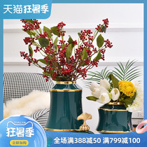 American decorative ornaments Wine cabinet Living room TV cabinet Vase storage tank Ceramic home decoration H1075 dark green