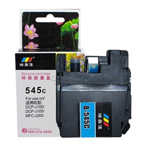 Nomejia LC549 545 ink cartridge for brother BROTHER DCP-J100 J105 MFC-J200