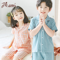 Top melon childrens pajamas for girls baby cotton short-sleeved home clothing set Boys air-conditioning clothing summer thin