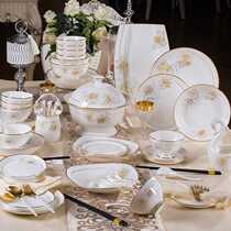 Lowe dish set European bone china tableware Jingdezhen bowl Korean gold-edged ceramic plate home gift