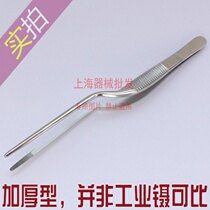 Stainless steel medical tweezers gun-shaped tweezers kneecap tweezers ears tweezers water grass tweezers with tweezers ear tweezers