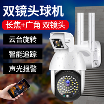 360 degree panoramic binocular camera HD night vision Outdoor wireless WiFi remote with mobile phone monitor