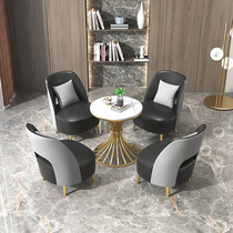 Sales Office Business Office Negotiations Table and Chair Group Light Luxury Modern Rest Area Sofa Reception Negotiations One Table and Four Chairs