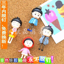 4 4 Grain Solid Cherry Balls by nail Nail Wall Wall Nail Creativity Colored Artificial character cork nail big head Tupin