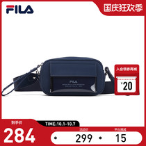 FILA Phila Le Womens running bag 2020 Summer New Fashion Leisure Joker Trend Womens Bag running bag