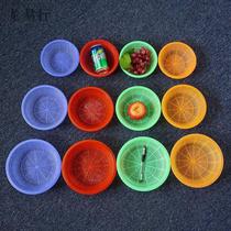 Round storage turnover plastic basket small fruit basket sieve thick frame washing vegetable basket kitchen drain basket