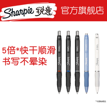 Sharp Sharpie New Pint Speed Dry Pen Speed Dry 0 5mm Black Blue Business Signature Written By Doctor Prescription Pen Junior College Student