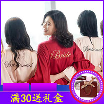 Wedding morning gown female bride bridesmaid group ice silk wedding pajamas nightgown red female long section thin section sexy photo clothing