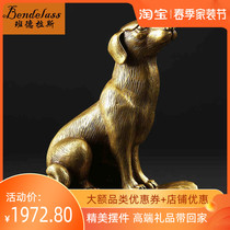 Banderras Bronze Dog Pendulum Pieces of Finance and Feng Shui Dog Year Auspicious Objects Swing Piece Small Crafts Desktop Home Furnishing