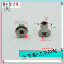 304 stainless steel lock screw flat head hexagon butt combination pair of knock splint mother and child nails M6-8*10