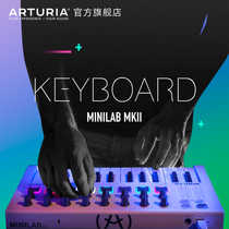 Arturia 25-key MiniLab MKII Music Arrangement Electric Portable Controller MIDI Keyboard