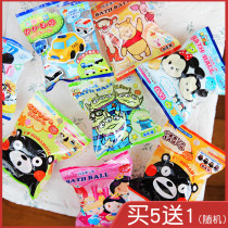 Japanese MORITOKU children bath ball bath salt ball bath cartoon baby bath ball bath toy