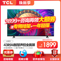  TCL 43L8 43 inch LCD Flat panel TV 4K Ultra HD HDR Smart Network TV