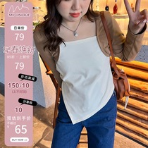 Mimizi "bellyband girl" slightly fat mm size women's niche design shirt slim fake two T-shirts