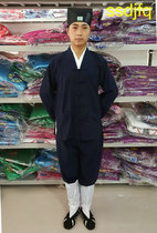  Taoist supplies Taoist clothes dharma clothes Taoist robes Taoist clothes plate buckle short coats tops trousers navy blue suits thin models