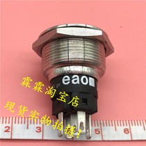 82-6153 1133 EAO Spot real map Zhen