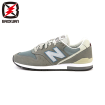 New Balance 2019 New mens shoes womens shoes CM996CBA Yu Wenle same 996 series