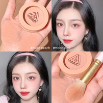 3ce blush liquid monochrome sun red female nude makeup natural highlight one plate dirty orange rose beige