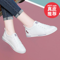 Small White Shoes Woman 2021 Ocean Gas Spring Style Genuine Leather Matching Dresses Net Red Overfire 100 Hitch White Flat-bottomed Casual Single Shoes
