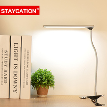 staycation bedroom led desk lamp bedside lamp clip type bedroom desk eye protection office small desk lamp clip