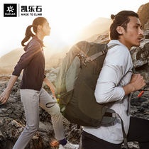 Kailor Sunscreen Mens Outdoor Ultra-thin Sports Breathable Sunscreen Clothes Womens UV Breathable Coat Skin Clothes