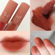 Little rabbit matte fog Velvet Lip Glaze student model does not fade do not touch cup milk tea color lipstick cute high face value