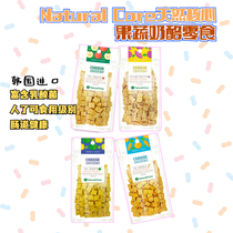 Wood Raw Korea NaturalCore Natural Core Pet Dog Snacks Cheese Mix Rice Small midsize canine