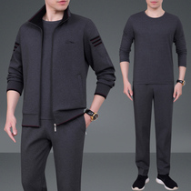 2019 New Middle Aged Sports Suit Mens Spring Autumn Leisure Big Code Pure Cotton Clothes Mens Dad Sports Clothes Autumn