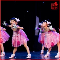 Small hands small wind to take dance stage performance fluffy little cuddly dress childrens yarn powder One double acting suit ho girl