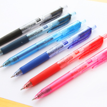 Mitsubishi UMN-138 Fountain Pen 138 color hand account press gel pen Fountain pen Mitsubishi 0 38mm Fountain Pen