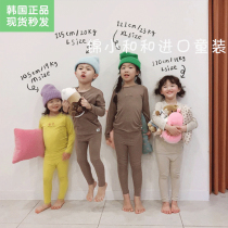 Now Jin Xiaohe and amber Korean childrens clothing Girls  home clothes Autumn and winter soft stretch set turn base coat