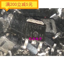 F1004 SMD HAF1004 Automotive Computer Board IC Chip TO252 Package Quality Assurance