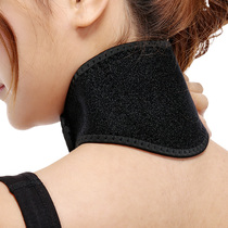 Tomalin self-heating neck guard cervical spine strain neck set magnetic therapy heating air conditioning room warm men and women protective gear