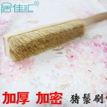 Broom pig bristles brush queen bed brush long handle dust removal brush bedroom carpet brush household cleaning soft wool sweeping Kang